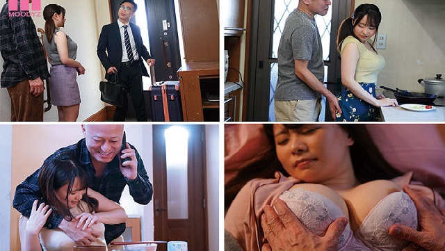 Bố Chồng Biết Rõ điểm Nhạy Cảm Của Tôi địt Nhau Liên Tục 7 Ngày Khi Chồng Vắng Nhà – Fumika Nakayama